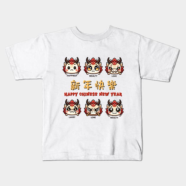 Happy Chinese New Year lunar new year 2024 Kids T-Shirt by zsay